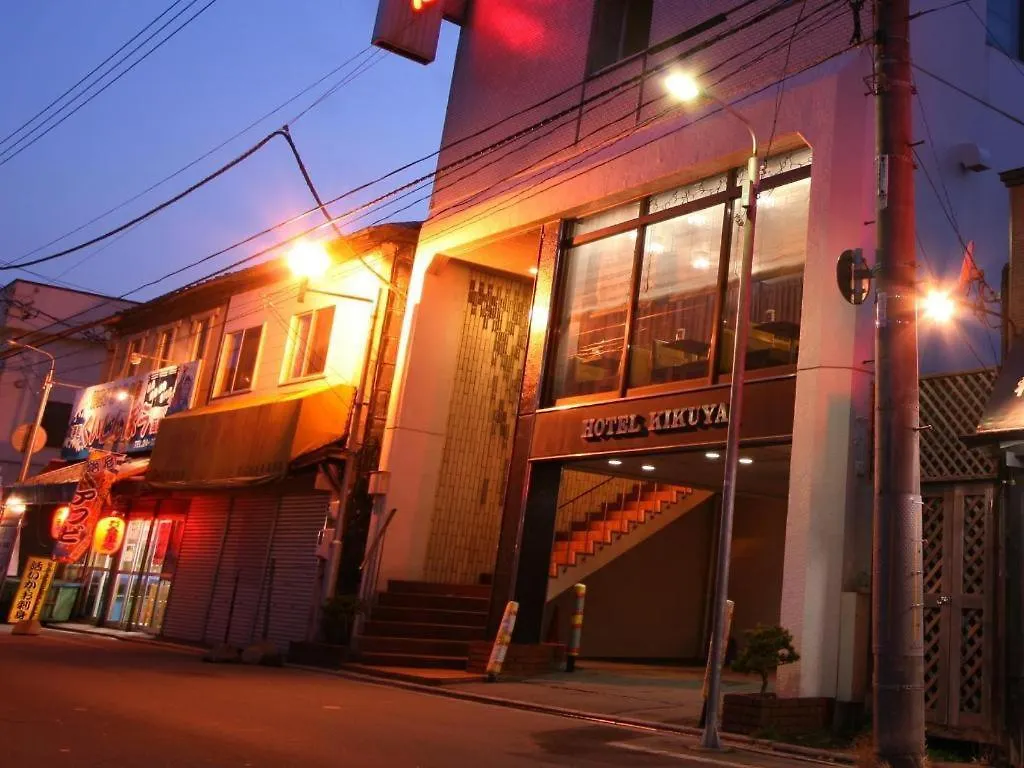 Hotel Kikuya Hakodate