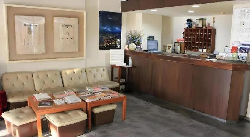 **  Hotel Kikuya Hakodate Japon